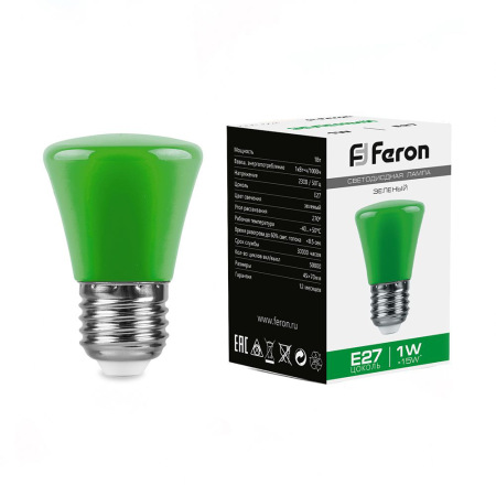 Лампа светодиодная, (1W) 230V E27 зеленый C45, LB-372